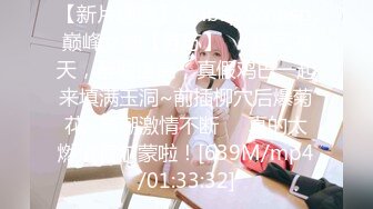 星空传媒XK8064女朋友的秘密-宁雪儿