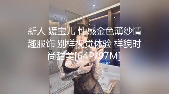 纹身小姐姐和小男友操逼 抓起长屌吸吮 主动骑乘位深插 第一视角后入蜜桃臀