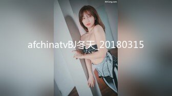 [MP4/ 370M] 瘦子传媒工作室极品麻花辫小妹，戴眼镜果然骚，小哥忍不住再来一炮，妹子很配合