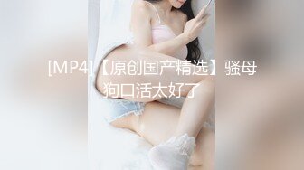 [2DF2] 七夕夜婉拒的少妇今晚来补偿，酒店吃饭聊天打炮，干得她飘飘欲仙沉醉其中[MP4/353MB][BT种子]