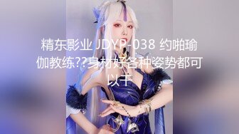 七天探花极品第二场性感短裤白衣妹子啪啪，穿上情趣装扭动口交抱起来后入猛操