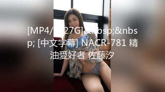 【自整理】Yvonne Bar 大胸奶妈的诱惑  最新流出视频合集【427V】 (634)