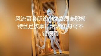 [MP4]天美传媒联合出品 TM0045 NTR!! 性欲爆棚的夜晚，与小狼狗的浪漫激战 -王欣