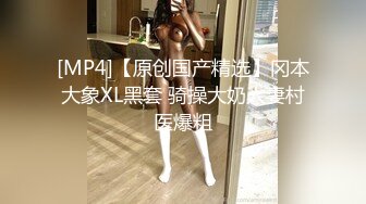 重磅！顶级女神下海【专业嫩模】道具狂插~爽到发晕！这个实在太极品，全身雪白 (2)