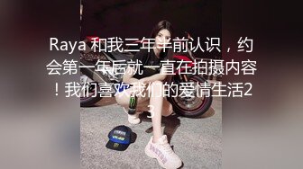 (sa國際傳媒)(saqp-010)(20230212)輕熟女繼姐的性愛成人禮-苡若