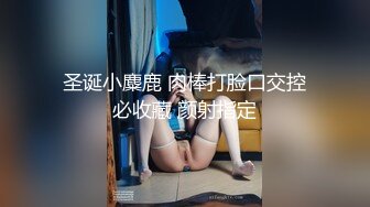 IPX-197 出道10周年特别企划 潜入NN（无套内射）风俗店！和来这里的客人无套做爱内射四次240分钟特别篇！！ 「突击！潜入风俗店」大受好评的再次突击！ 希崎洁希卡