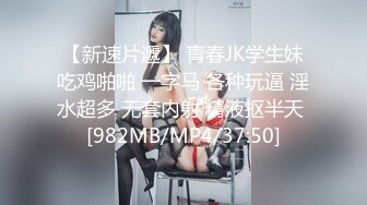 超清纯女友，露脸 很漂亮 大神不懂得怜香惜玉 操的太猛了，顶到子宫 疼又刺激，妹子哭腔求饶，虚脱 喘无力