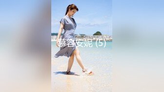 [MP4/ 1.37G] 超顶 媚黑淫趴 媚黑日常换妻群P实记黑白配双胞胎小妹侍奉黑鬼 小穴又紧又嫩