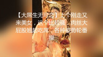 骚女友自慰供大家欣赏2