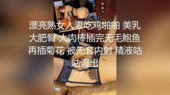 [MP4/ 1.62G] 淫欲反差美少女 粉粉小厨娘做饭时被爸爸抱腰后入，小白袜玛丽珍鞋 超可爱的LO裙小女仆