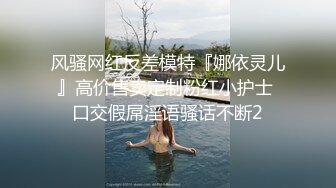 91大神约炮已经怀孕一个月的人妻完美露脸高清完整版