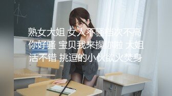 【重磅 抖音直播技术性走光 热舞 露底 美女云集 789V合集】 露底 露奶 美女云集 秀身材等等......