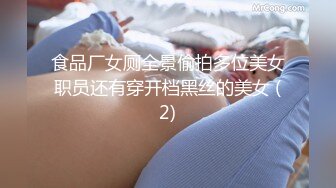 夫妻之间的日常草b第一部招单男3p