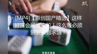 混血大眼小仙女最新作品被狂干屁眼肛门都一个大黑洞