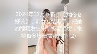 -完美无毛极品粉穴小姐姐双女大秀一起抬腿让你妹看穴