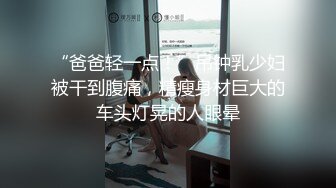 封面啥样内容啥样，巨乳双马尾母狗被3人轮流内射（简芥同城约）