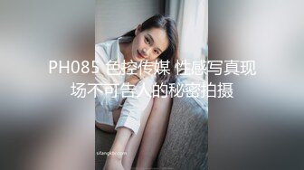 出差同房投宿NTR～被绝赞后辈员工一整晚数度中出的美女员工