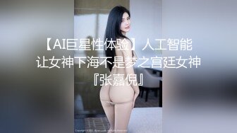 经典再现！当年全民讨论的日本旅游团珠海买春事件！女主发骚大叫“快点射进来一起高潮”