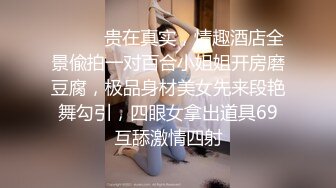 超嫩的三个姐妹花 脱光光一起撅着屁股等你后入 个个极品炮架~无敌嫩鲍~啪啪