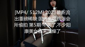 第二弹 无套中出首尔02年反差学妹