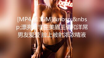 (愛神傳媒)(emx-025)(20230901)被英文老師迷奸的我-吳文淇_