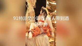 开学季哥哥送妹妹去郊外大学城上学 条件就是干一炮 妹妹无奈与哥哥车震 这个妹子太顶了