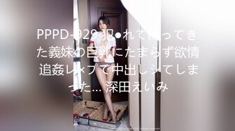 (中文字幕) [DASD-694] 人妖家庭教师勃起香味的诱惑让我改变了性取向