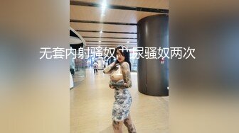 白色裙子女友爱爱