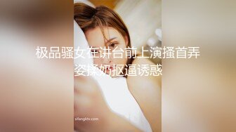 [2DF2]文轩探花深夜再来一场黑裙妹子啪啪，口交床边抽插猛操抬腿快速抽送 [MP4/100MB][BT种子]