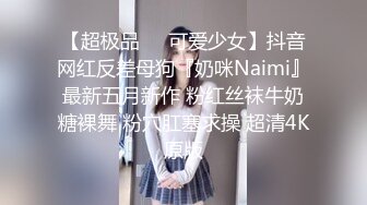 桥本菜都SOD专属ＡＶ出道