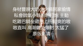 女同事喝高了带回家随意玩而且不戴套套