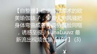 [MP4/1.1GB]大象傳媒 DA32 雞雞被淫蕩女大生乳交陰部極度擴張無限噴發 琪琪