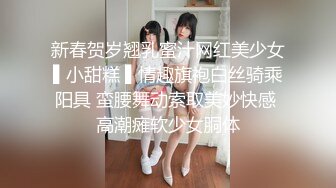 淫妻的目标