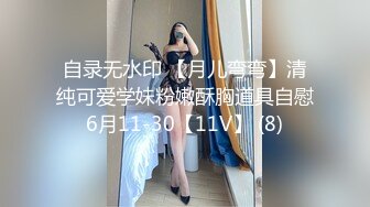 [MP4]麻豆传媒-办公室性谭 新事务员性工作 性瘾发作办公室无套啪啪