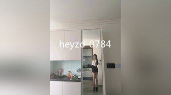 heyzo-0784