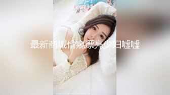 @Stripchat站 主播 『CNmode』『暖暖』 (95)