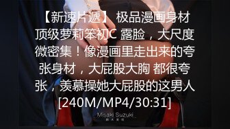 国内真实小夫妻性爱生活私密视频流出 操逼越欢快 夫妻越恩爱 35P-1V