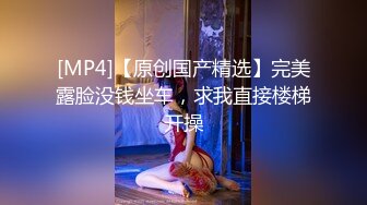 STP16315 00后萌妹子啪啪，近距离拍摄抬腿侧入抽插猛操