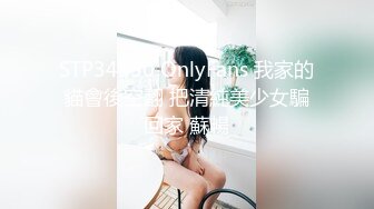 [MP4/ 123M] 最新极品白虎名器美少女 小鹿酱 各种护理液保养美鲍愈加粉嫩光滑