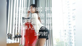 [MP4/ 1.1G]&nbsp;&nbsp; [中文字幕] 300MIUM-923 上位美女和港區大叔的性愛糾纏.