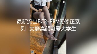 跑趴辣妹女仆的打扫访问