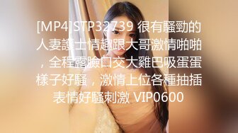 和38岁熟女人妻偷情，颜值和身材都相当不错，操起来非常舒服