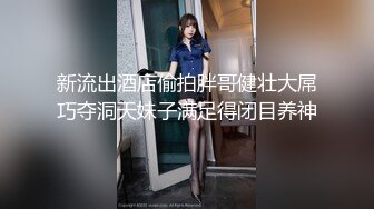 【本站独家】本站全网独家王先生首次搭讪健身教练  女神气质颜值范 身材火辣