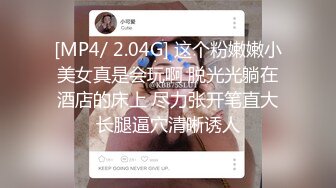 气质大奶极品小少妇黑丝露脸大秀直播，不是为了钱就是喜欢这种感觉，揉奶玩逼自慰呻吟表情好骚精彩不要错过