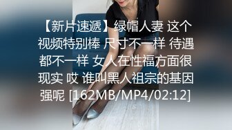 [MP4]长相甜美妹子激情啪啪穿着高跟鞋翘屁股后入大力猛操