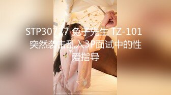 [MP4/702MB]【AI畫質增強】之【職場潛規則】騷情女秘書出差性事穿上網襪高跟給老板展示口技