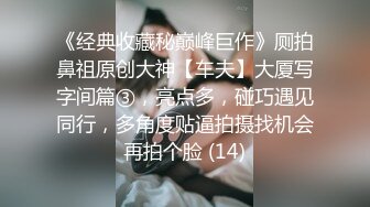 [MP4]女学士学分差两分找教授帮忙没想到要用肉体来加分射一次一分