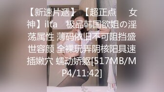 《最新众筹?热门精品》极品大奶性感女孩【艾玛】女教练传授健身密技太激烈BB湿湿的好害羞超狂终极收藏版