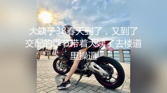 ⚫️啊~射我屁眼里，对话淫荡，反差露脸邻家乖乖女眼镜妹【小芸】高价定制最终版，居家各种淫荡自拍，没了纯只剩下欲 (7)