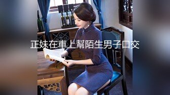 [MP4/571M]3/6最新 翘起大白美臀拍打很Q弹奶头也是粉色柔软奶子VIP1196